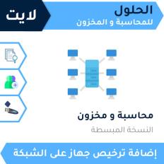 Product_LTNet09731003